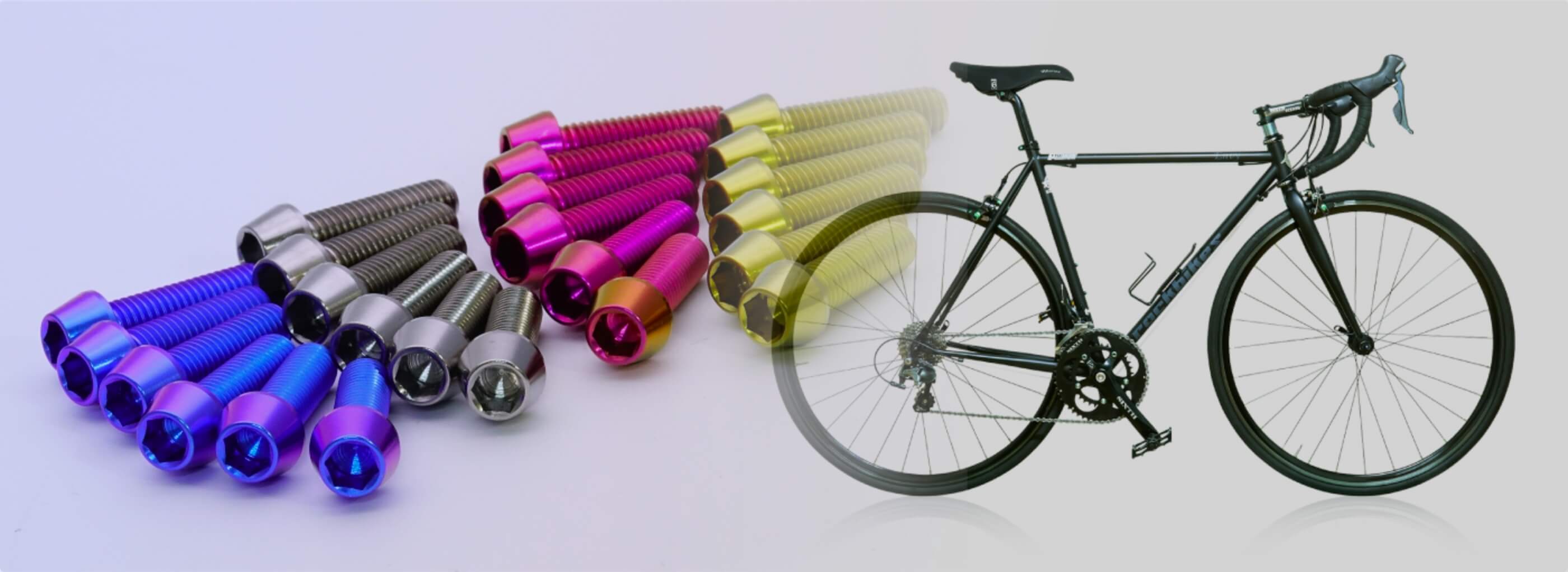 自転車とチタン合金ボルト