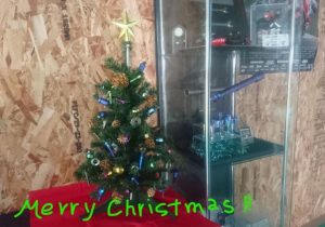 Merry Christmas!!